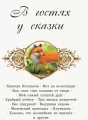 002.webp