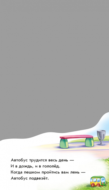 002.webp