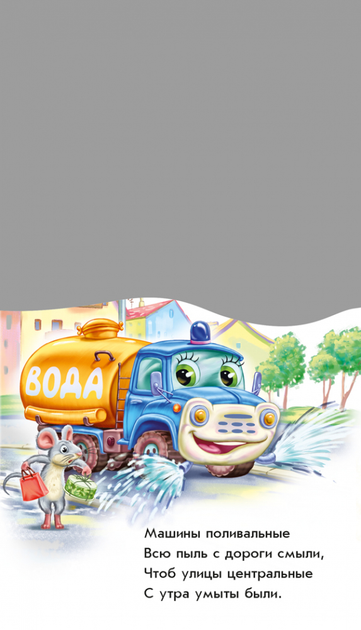 004.webp