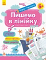 001.webp