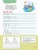 005.webp