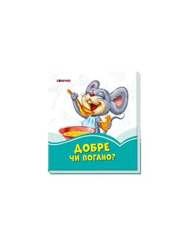 001.webp