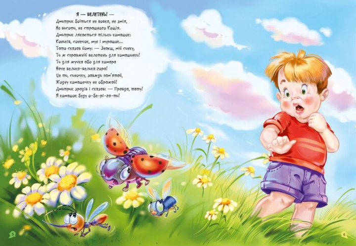 004.webp