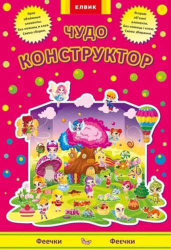 001.webp