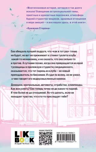 002.webp