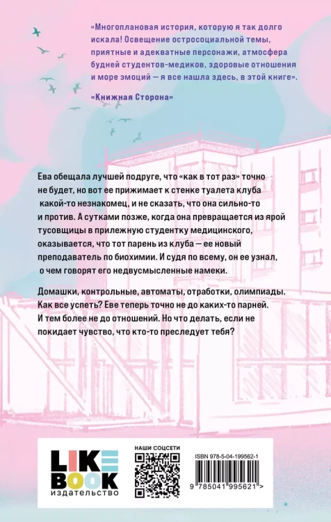 002.webp