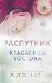 001.webp