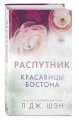 003.webp