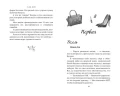 7.webp