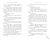 48 минут. Пепел 2.webp