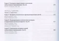 003.webp