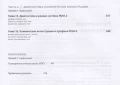 005.webp