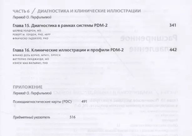 005.webp