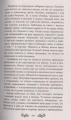 6.webp