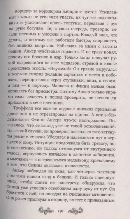 6.webp