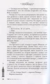 005.webp