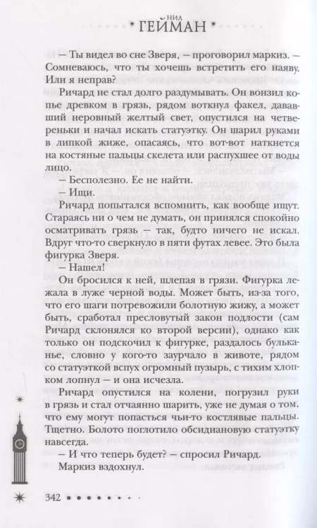 005.webp