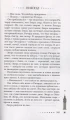 6.webp