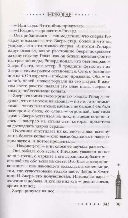 6.webp