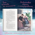 005.webp