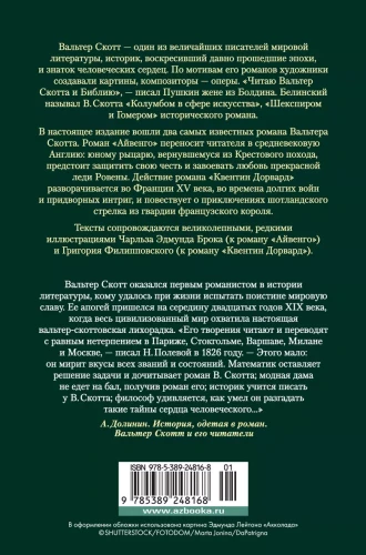 002.webp