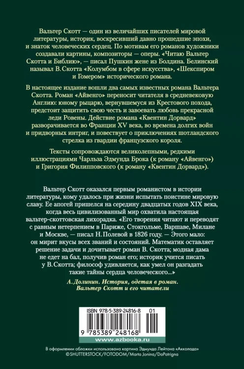 002.webp
