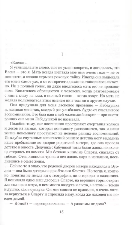 004.webp