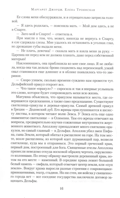 005.webp