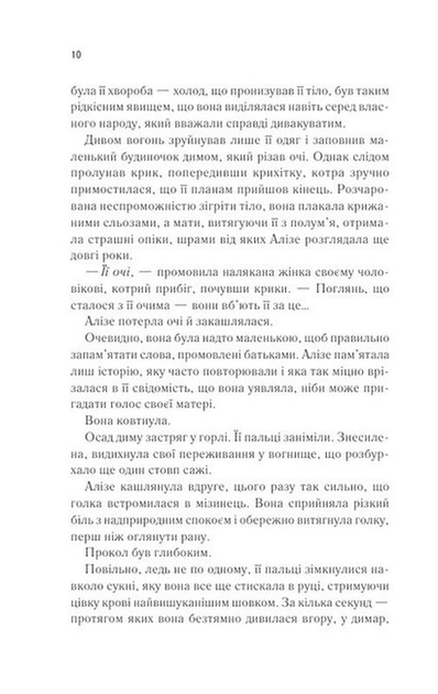 003.webp