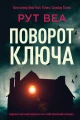 001.webp