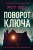 001.webp