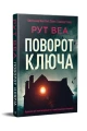 004.webp