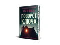 005.webp