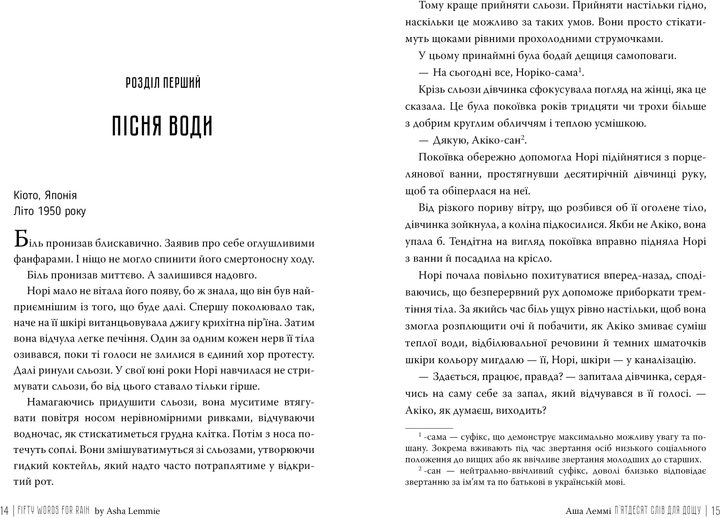 004.webp