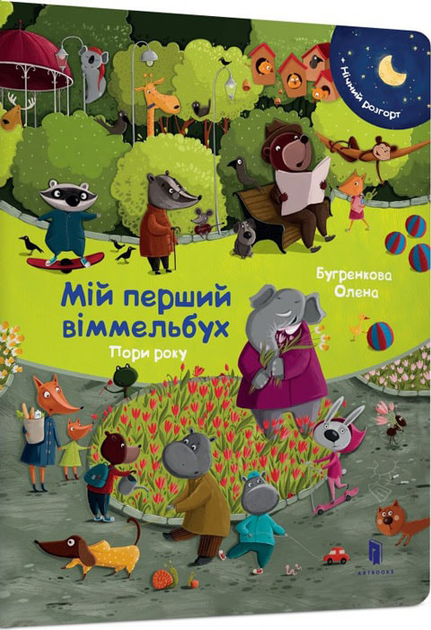 001.webp