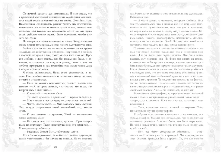 003.webp