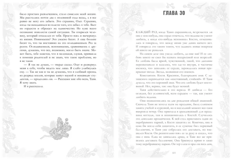 004.webp