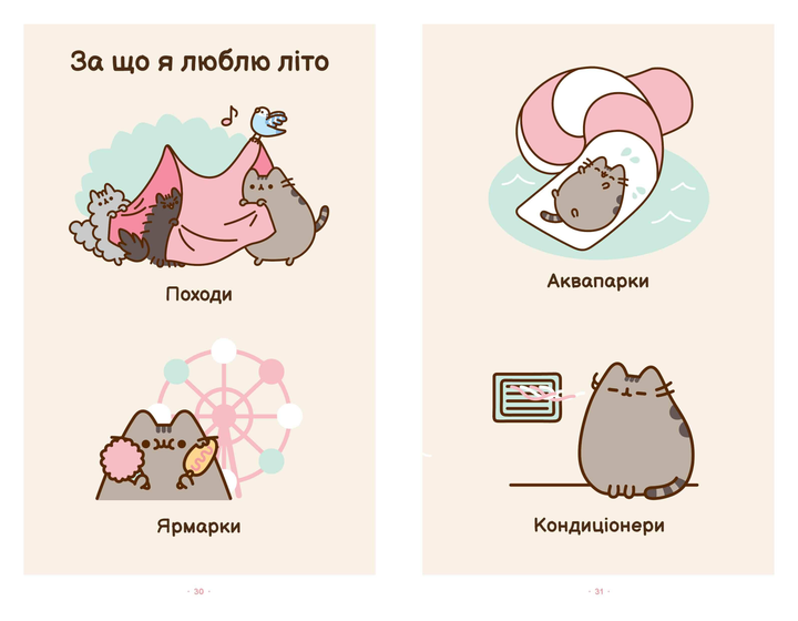 004.webp
