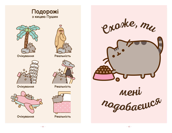 005.webp