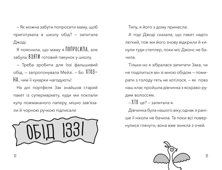 003.webp