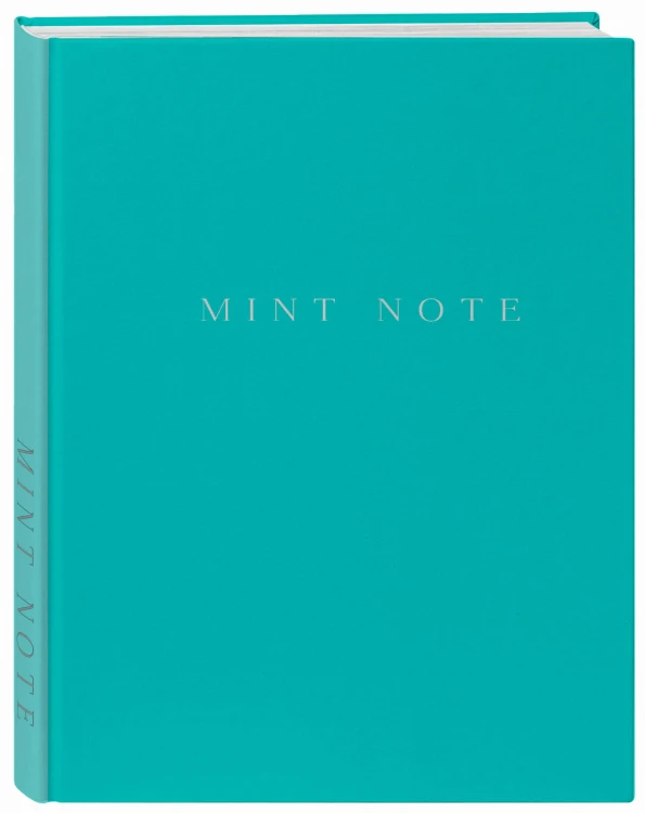 Mint Note. Стильный блокнот с "мятными" страницами (А5, обложка на ткани с тиснением фольгой)