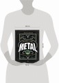 Коктейли в стиле METAL. 42 рецепта, вдохновленные величайшими группами
