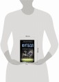 Футбол: откровенная история о том, что происходит на самом деле