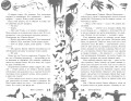 Большая книга ужасов 92