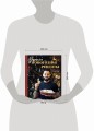 Уютные новогодние рецепты. Любимые праздничные блюда для самых близких