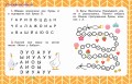 Народные сказки для первого чтения