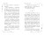 Лили и узник магии (#3)