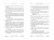 Некромант-одиночка. Новелла. Том 3