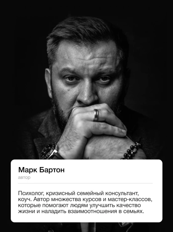 Прими свою редкость. Все самое ценное у тебя внутри
