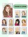 Два спутника планеты Ксюша